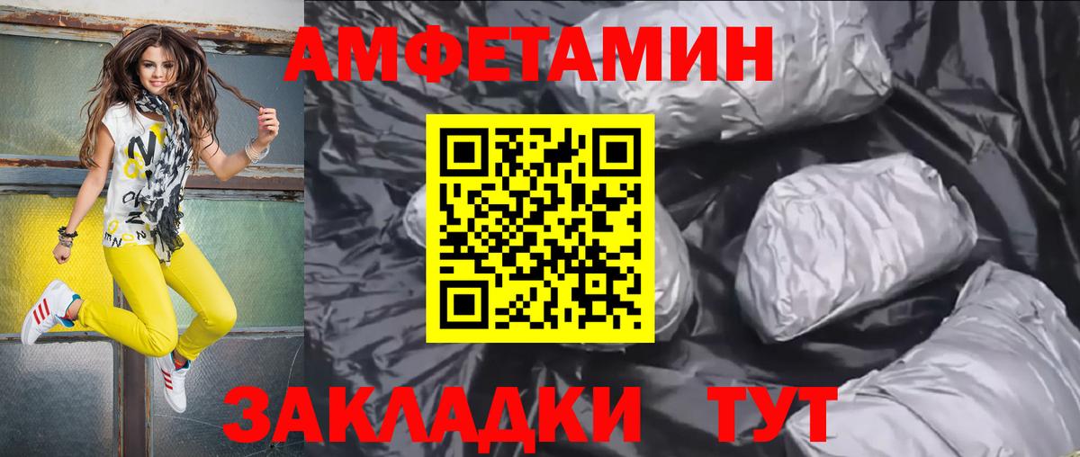 Канабис  Каспийск  Меф МЯУ МЯУ   МЕФ  ГАШ  ЭКСТАЗИ  Вход с VPN  ГАШ  Кокаин 