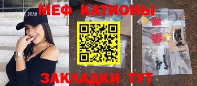 каннабис Гусь-Хрустальный