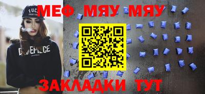 бутик Донской