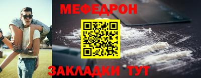 бутик Донской
