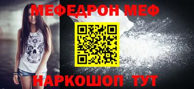 ПСИЛОЦИБИНОВЫЕ ГРИБЫ Дубна