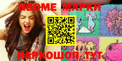 ПСИЛОЦИБИНОВЫЕ ГРИБЫ Дубна