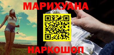 бутик Донской