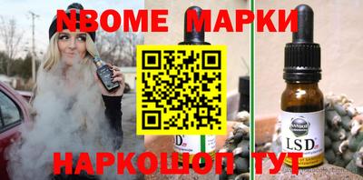 ПСИЛОЦИБИНОВЫЕ ГРИБЫ Дубна