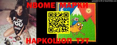 мяу мяу кристалл Гусев