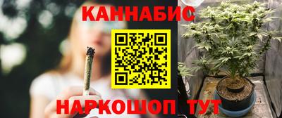 mdpv Гусиноозёрск