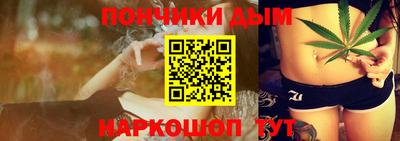 mdpv Гусиноозёрск