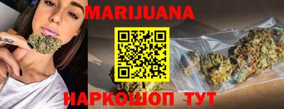 герыч Донецк