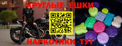 каннабис Гусь-Хрустальный