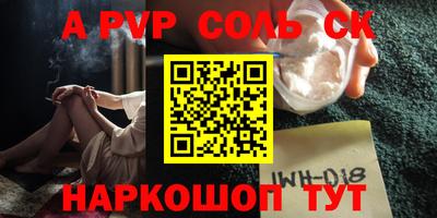 mdpv Гусиноозёрск