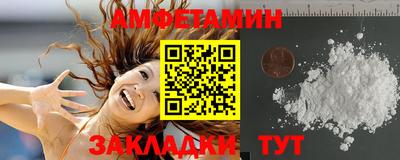ПСИЛОЦИБИНОВЫЕ ГРИБЫ Дубна
