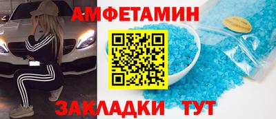 mdpv Гусиноозёрск