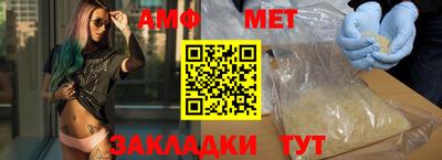 mdpv Гусиноозёрск