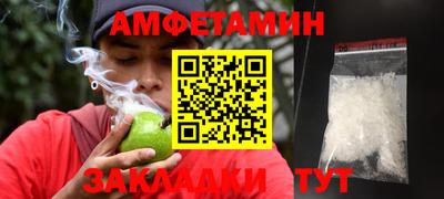 каннабис Гусь-Хрустальный