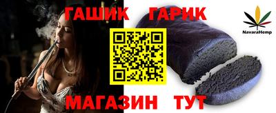 mdpv Гусиноозёрск