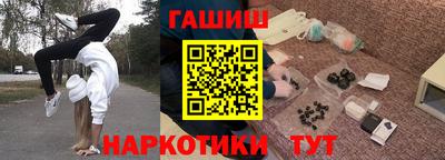 mdpv Гусиноозёрск