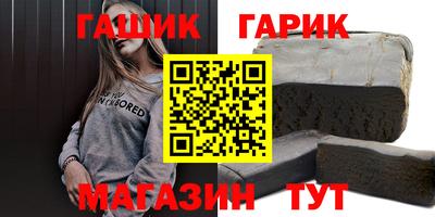 бутик Донской