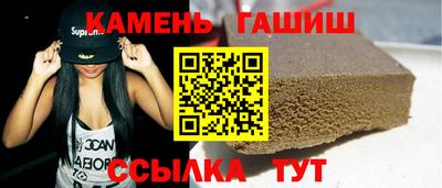 бутик Донской