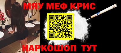бутик Донской